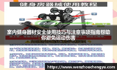 MK体育